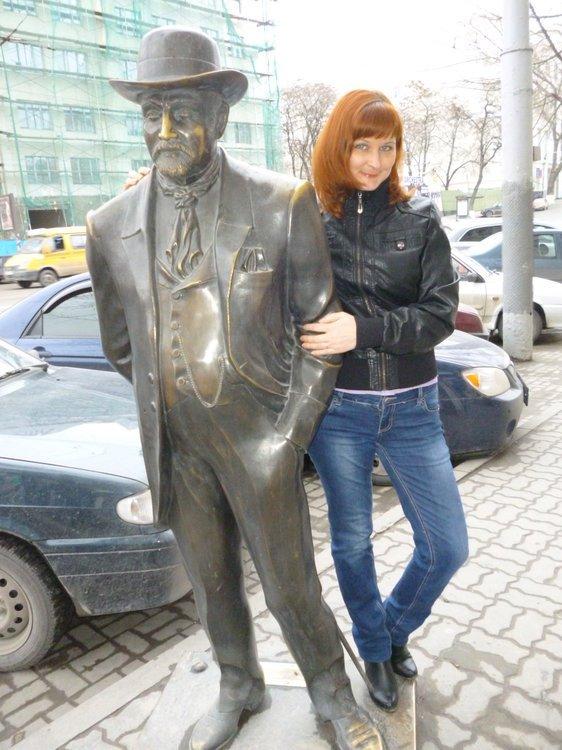 Наталья