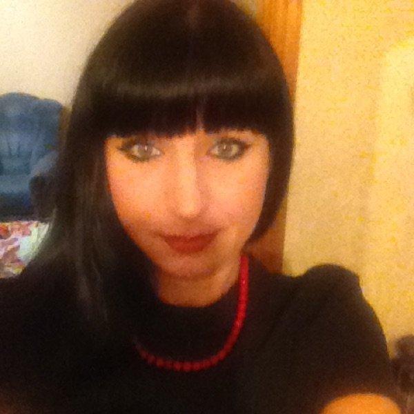 Лена