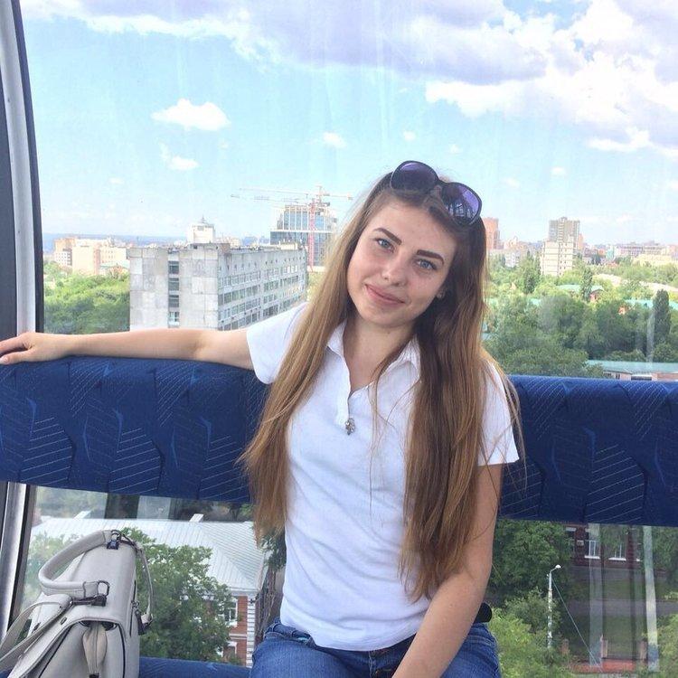 Ольга