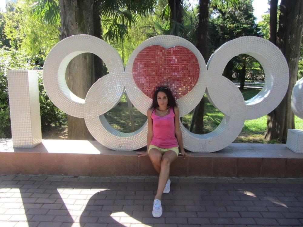Сладкая