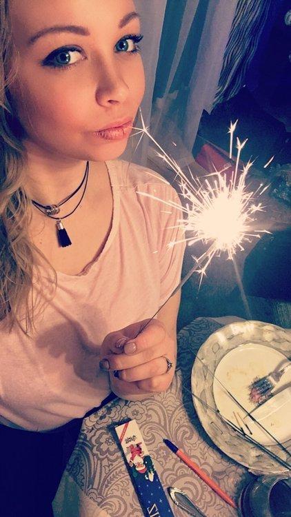 Алина