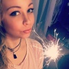 Алина