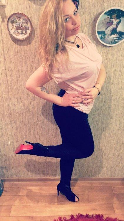 Алина
