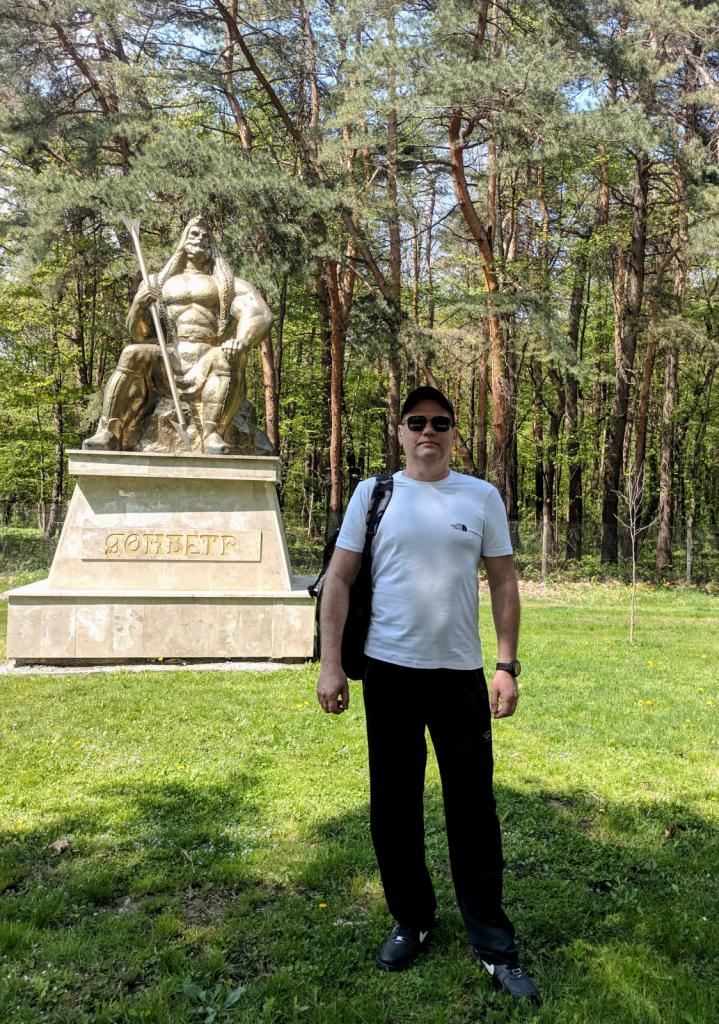 Руслан
