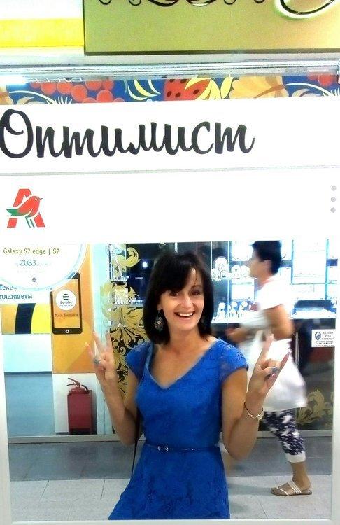 Лариса