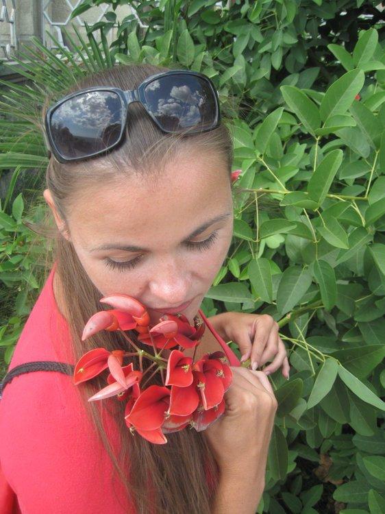 Веснухина