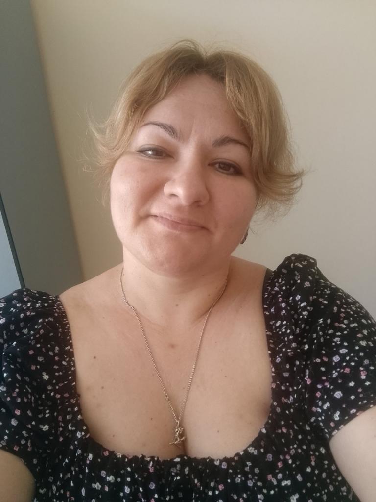 Гала