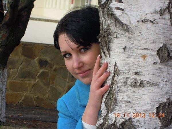 Кристиночка