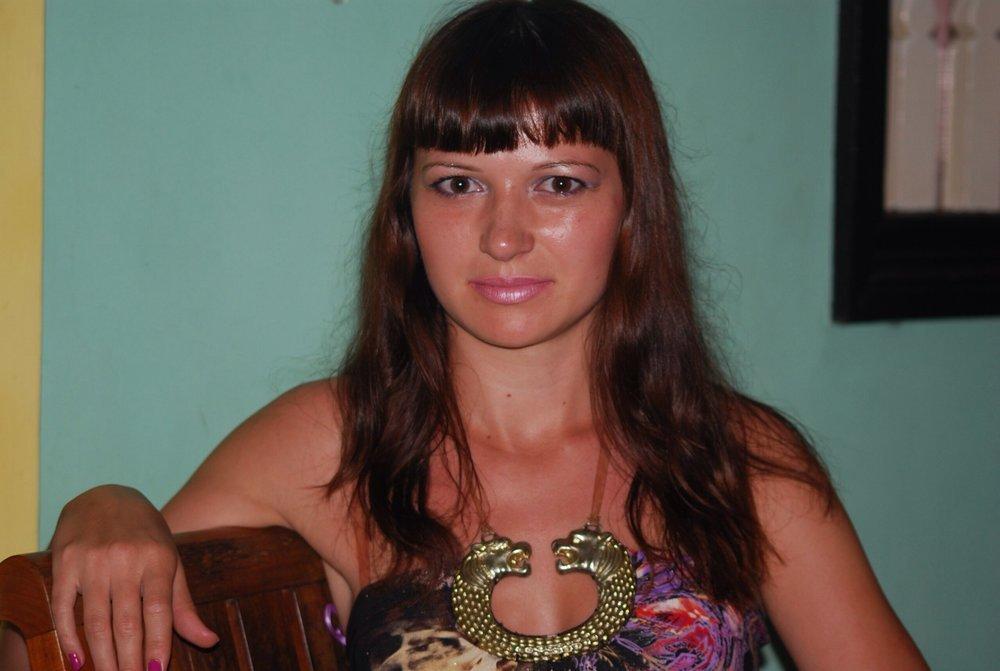 Елена