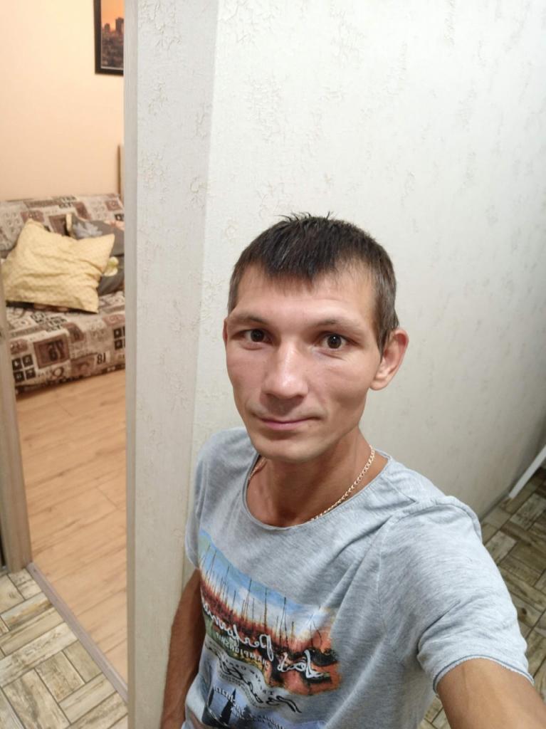 Дима