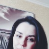 Виктория
