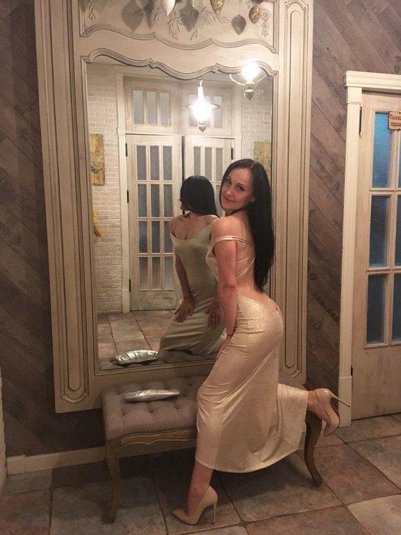 Ольга