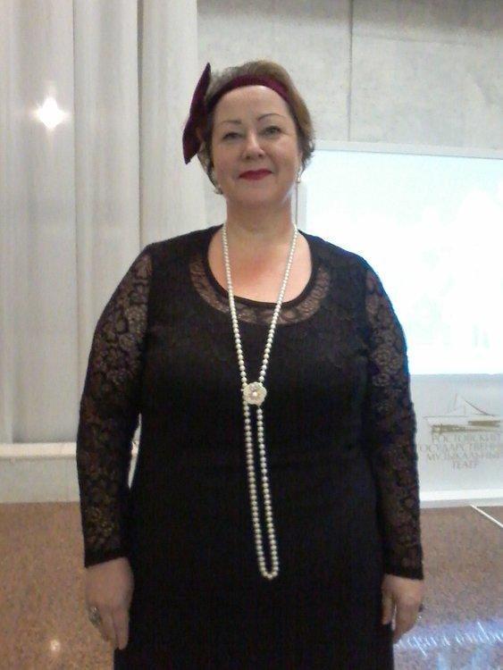 Елена