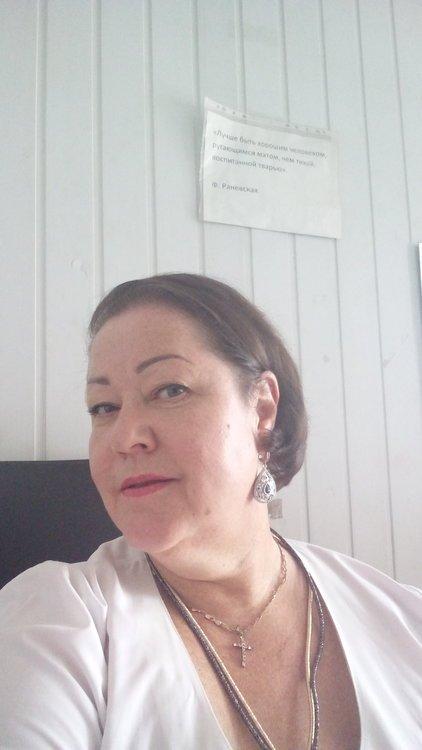 Елена
