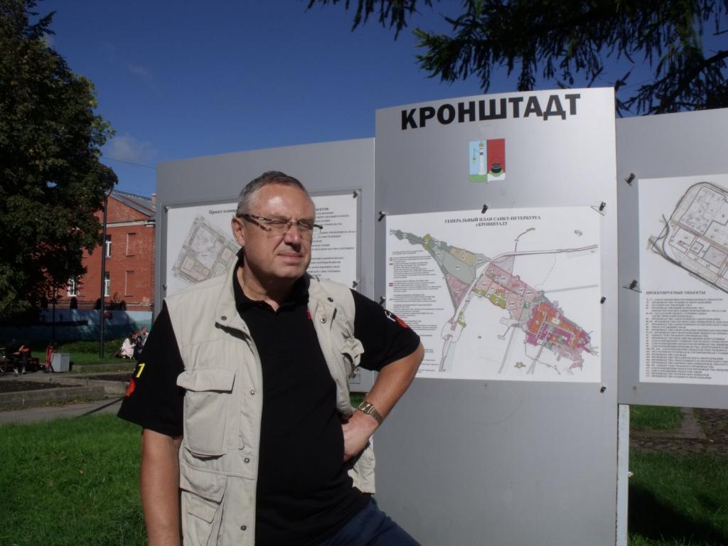 Валерий