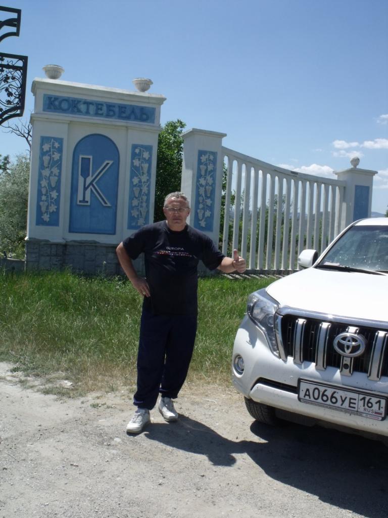 Валерий