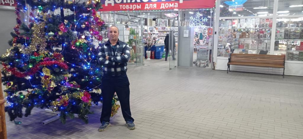 виктор