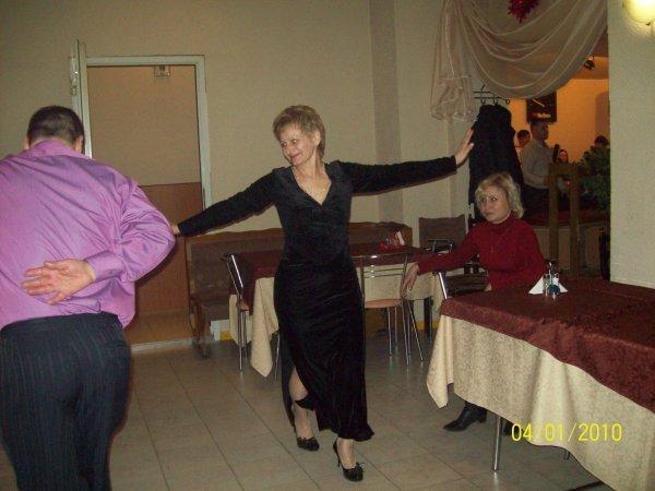 Ольга