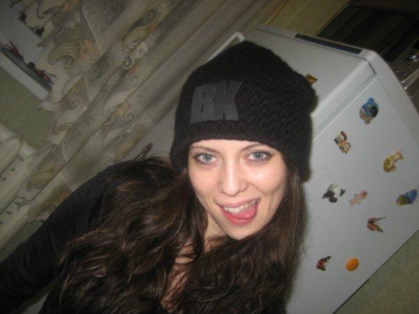 Диана
