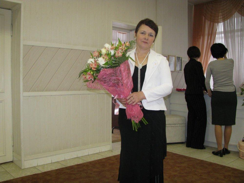 Ольга
