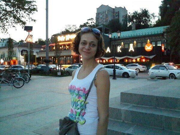 Ирина