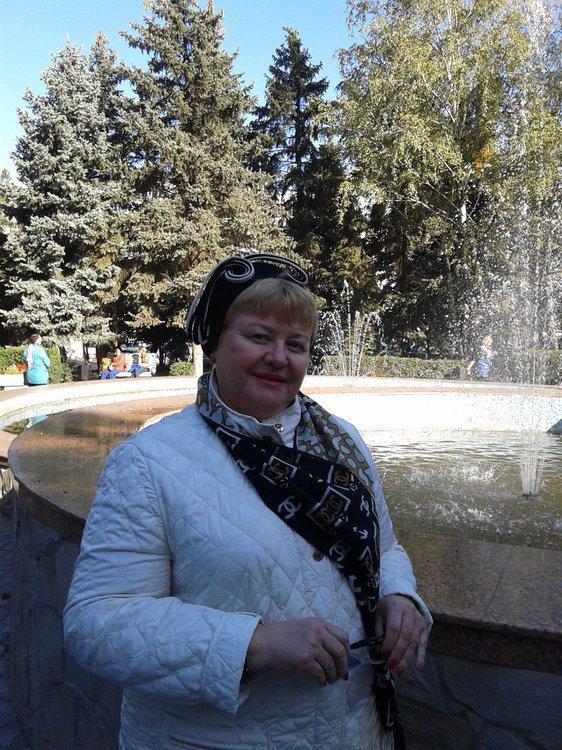 Людмила
