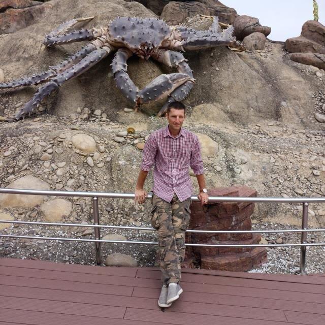 Саке