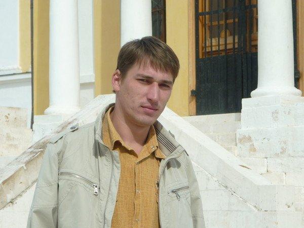 Александр