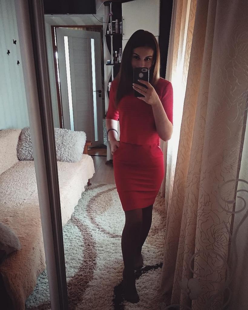 Наталья