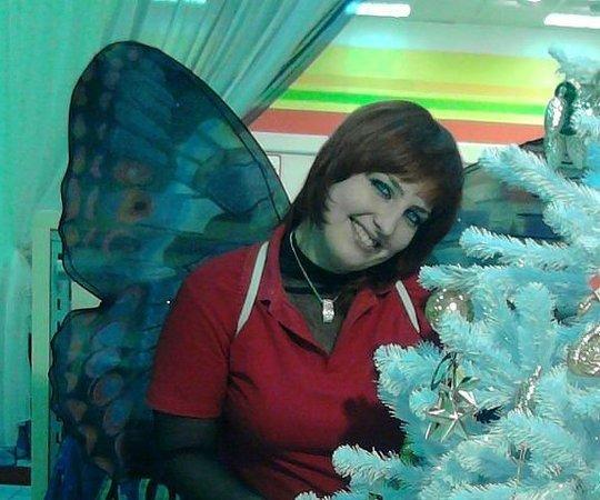 Светлана