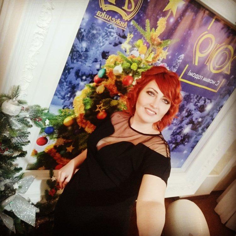 Светлана