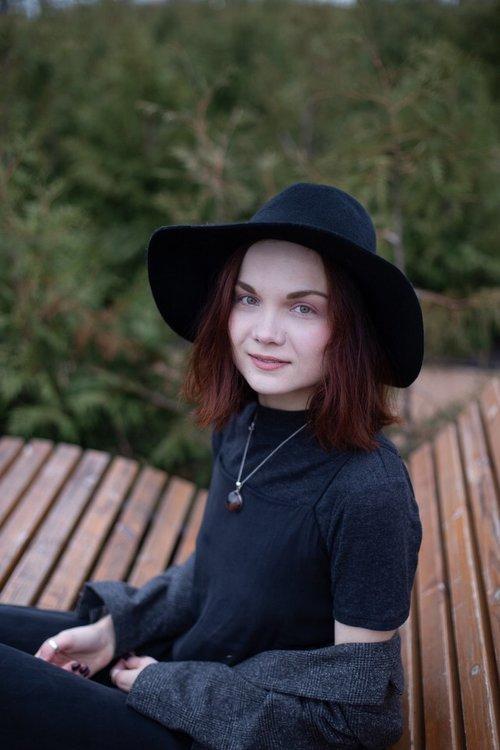 Алеся