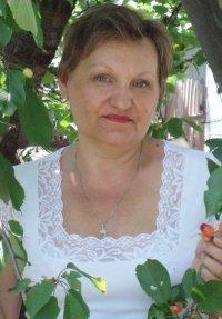 Ирина