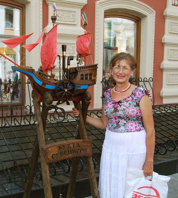 Татьяна