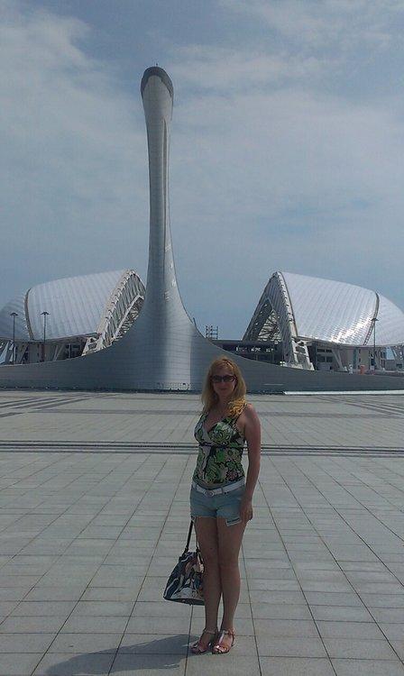 Лана