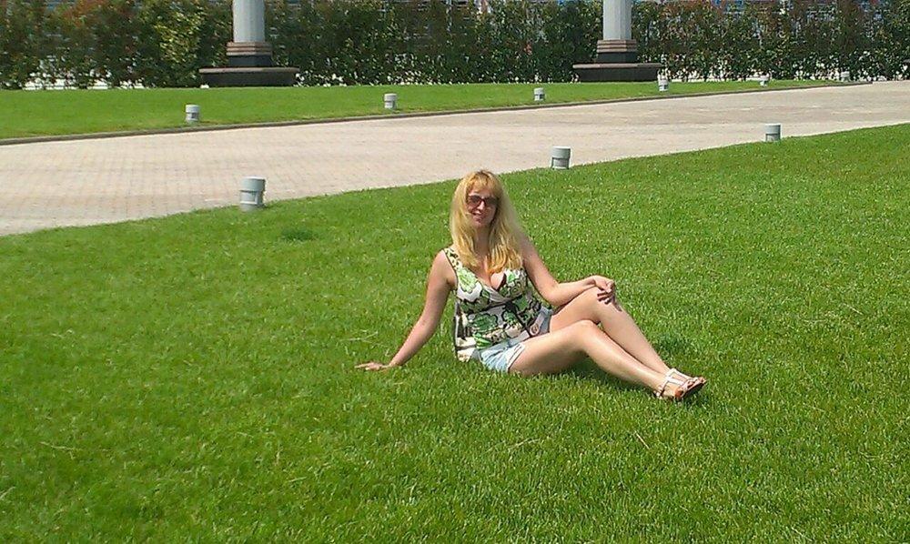 Лана