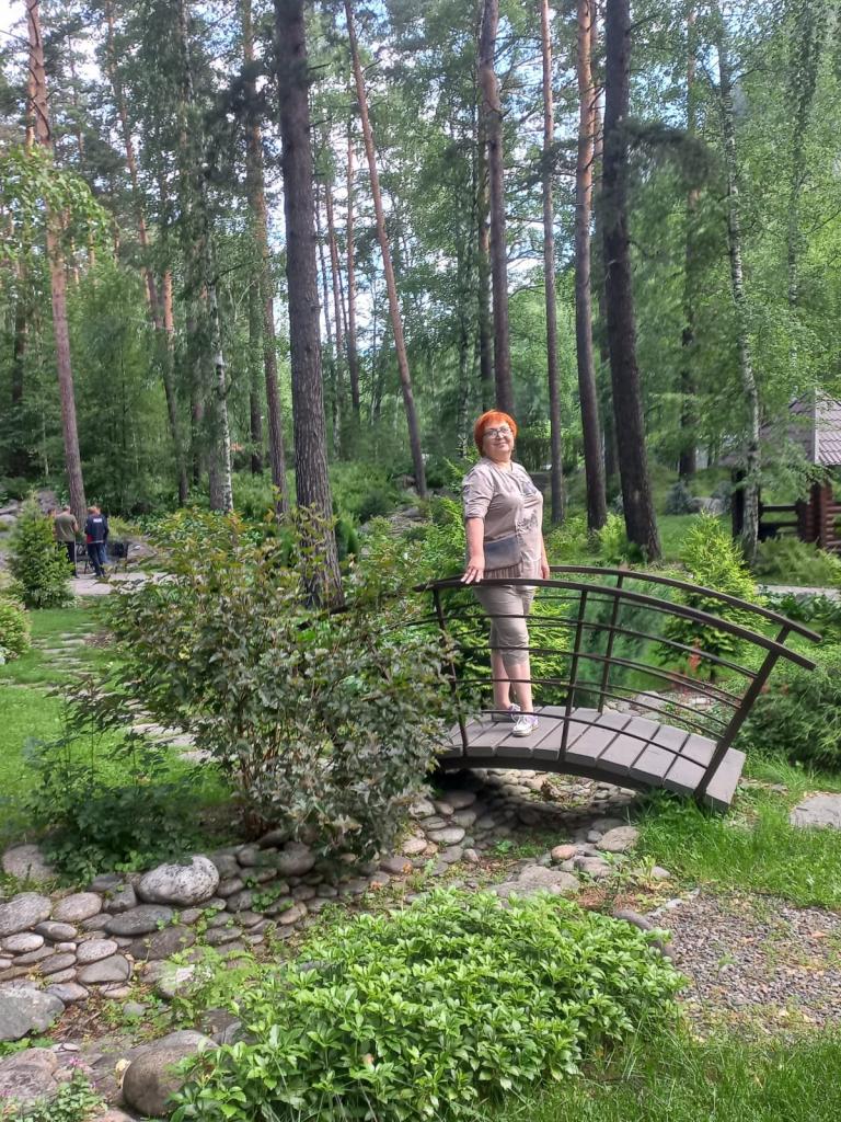 Людмила