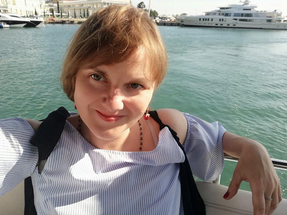 Ирина