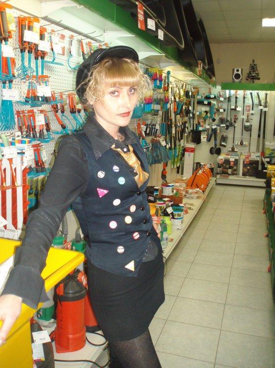Лена