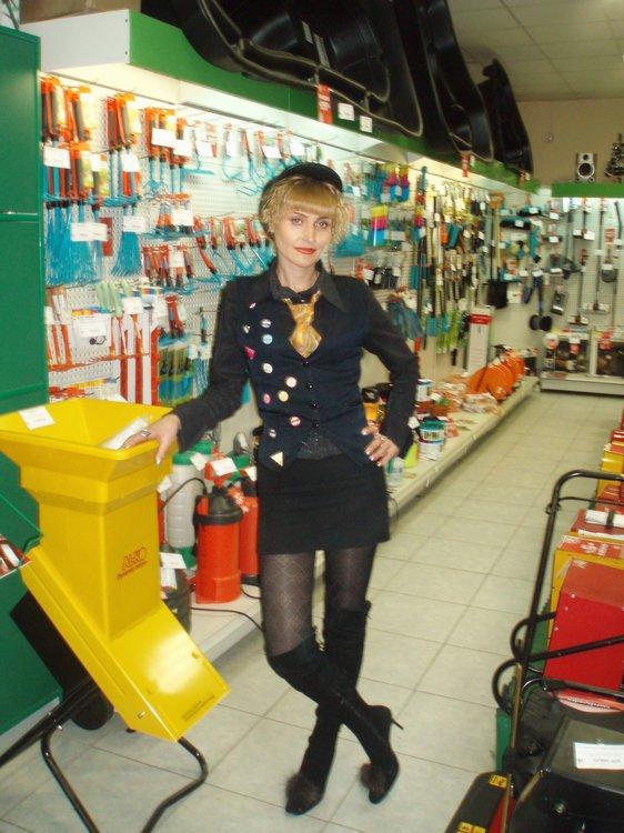 Лена