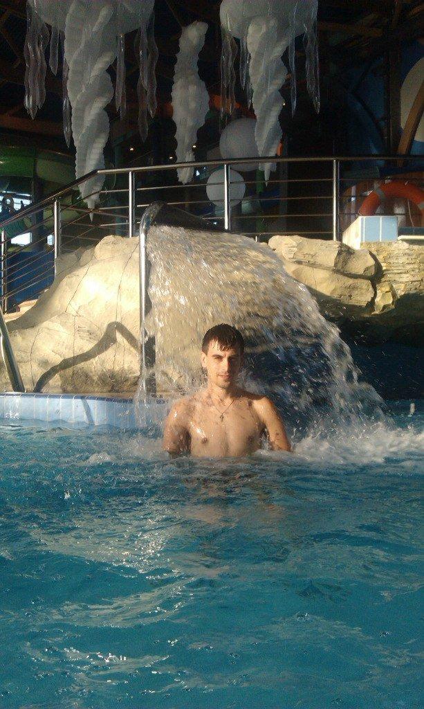 денис