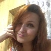 Оксана