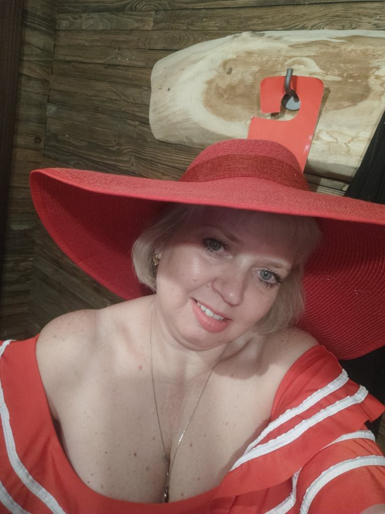 Светлана