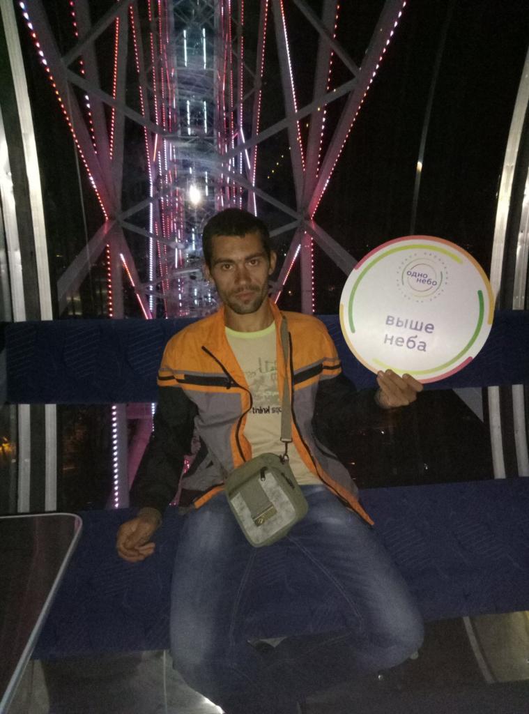 Виталий