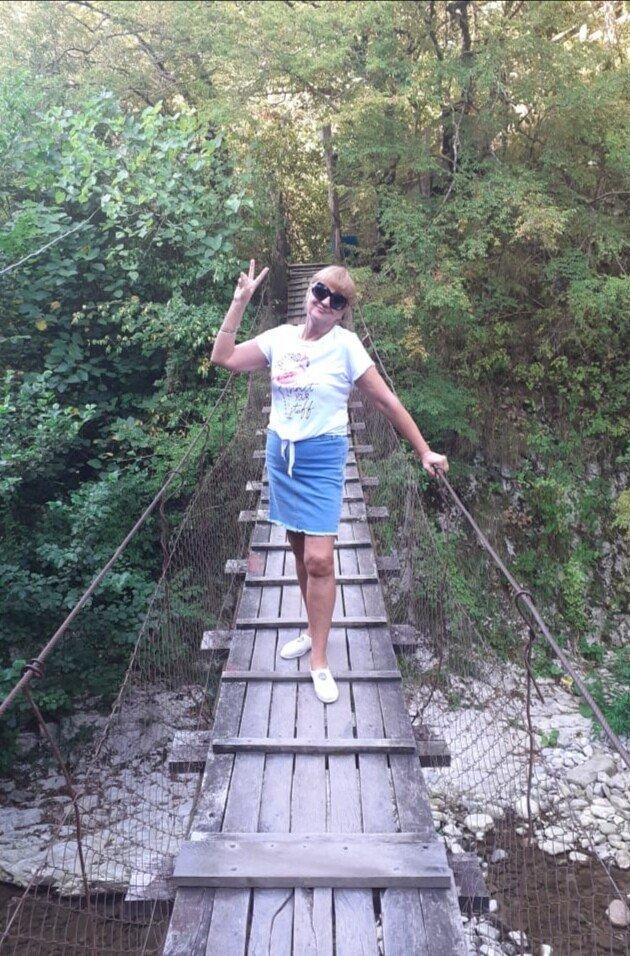 Галина