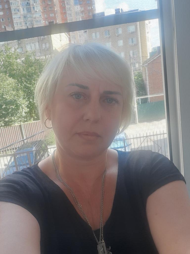 Элина