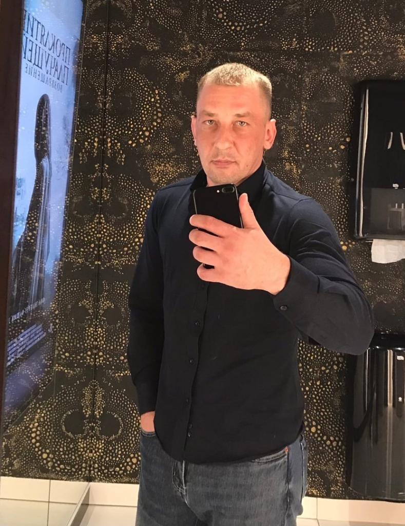 Стас