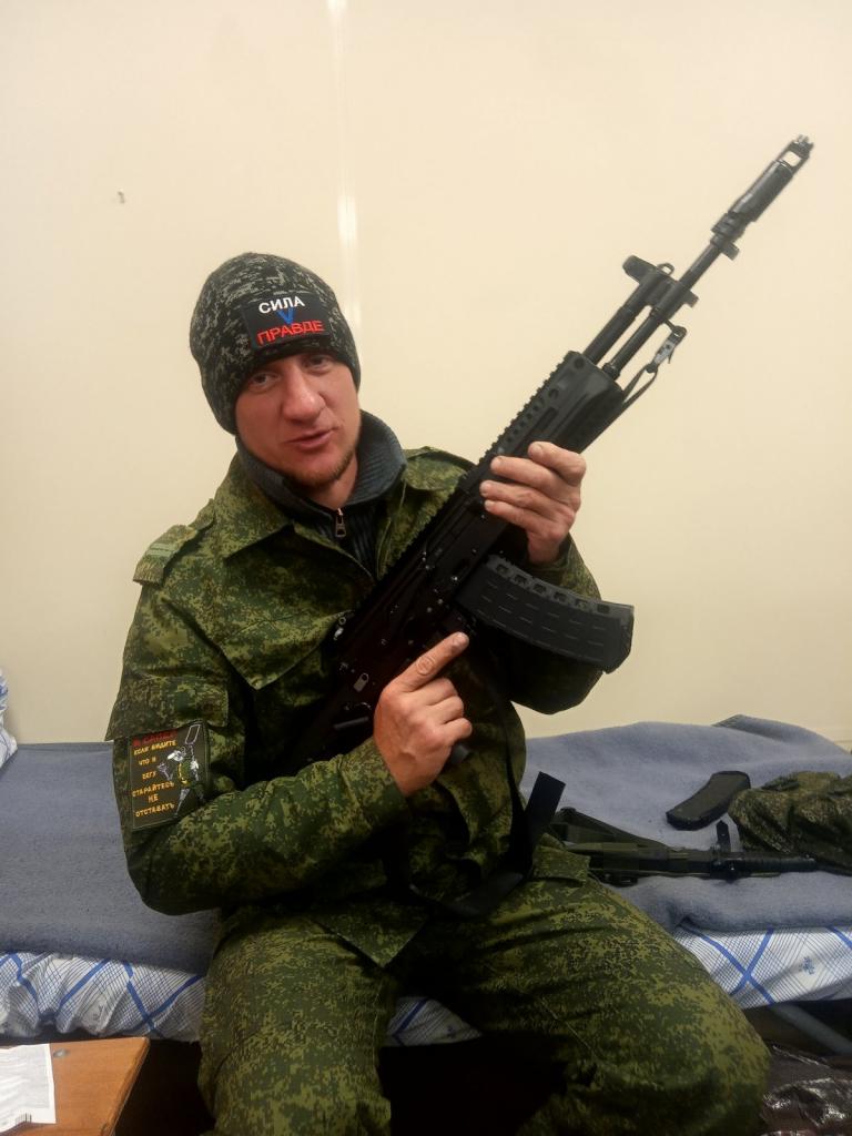 Сарвар
