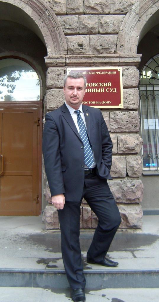 Станислав