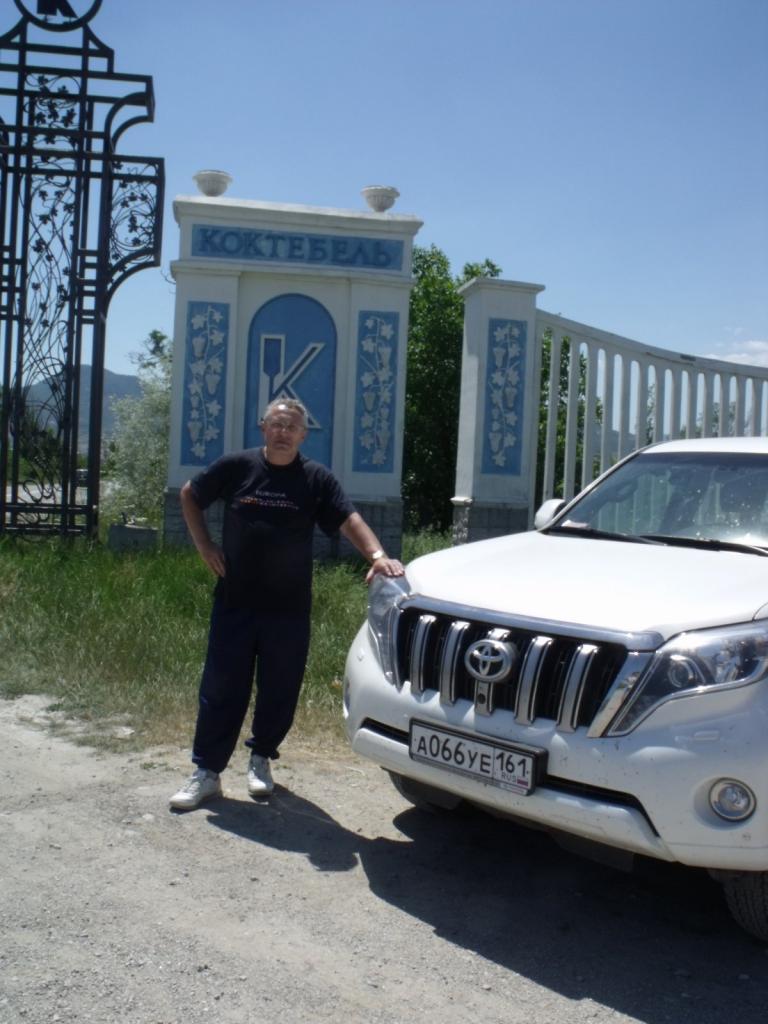 Валерий